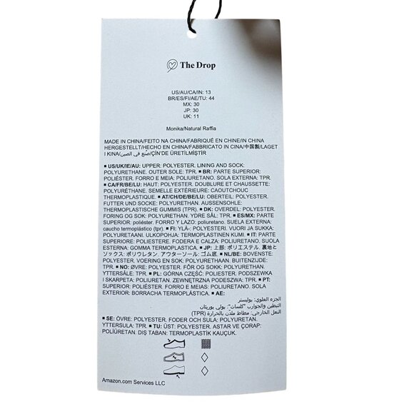 The Drop Women's Monika Flat H-Band Slide Sandal Natural Raffia Size 13 New - Picture 10 of 11